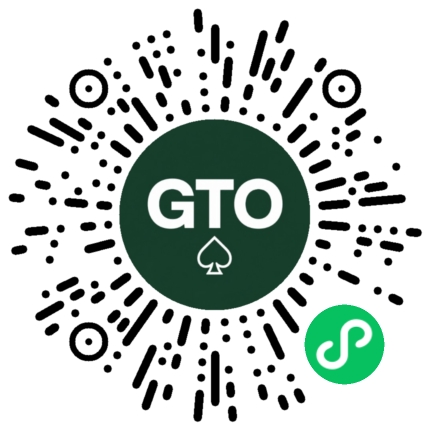 GTOプリフロップのWeChatミニプログラムコード